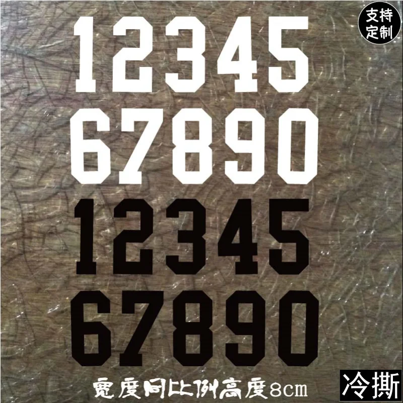 

Fashion Letter Number Patch Iron on Transfers Vinyl Heat Transfer Ironing Stickers T-shirt Thermal Patches for Clothing Applique