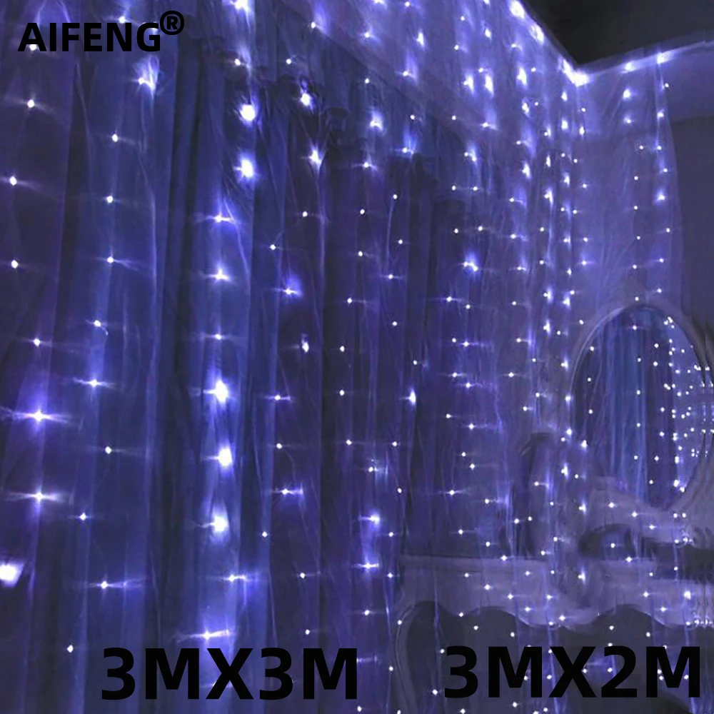 Aifeng 3*3 м 300 светодиодов 3*2 м 200 светодиодов Водонепроницаемые Рождественские декоративные Свадебные Рождественские гирлянды сказочные занавески гирлянды Полосы Вечерние огни