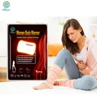 Пластырь для снятия менструальных судорог, 10 шт.лот