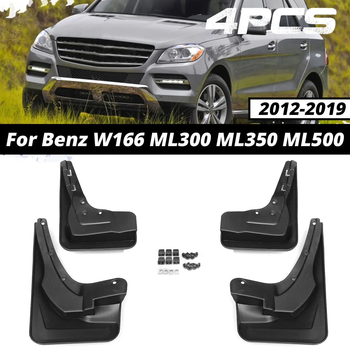 Автомобильные Брызговики для Benz M класса мл W166 2012 2013 2014 2015 ML300 ML350 ML500 W/Рабочий стол