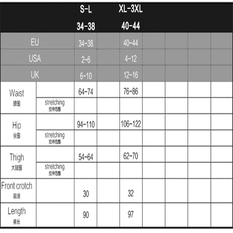 Качественные женские брюки зимняя женская уличная одежда эластичные замшевые