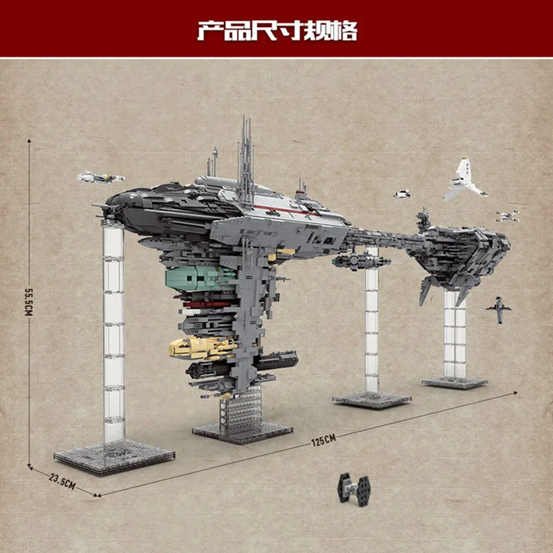 

MOULD KING 21001 Star Toys Plan The MOC 5083 UCS The Nebulon Model B Model Building Blocks Bricks Kids Christmas Birthday Gifts