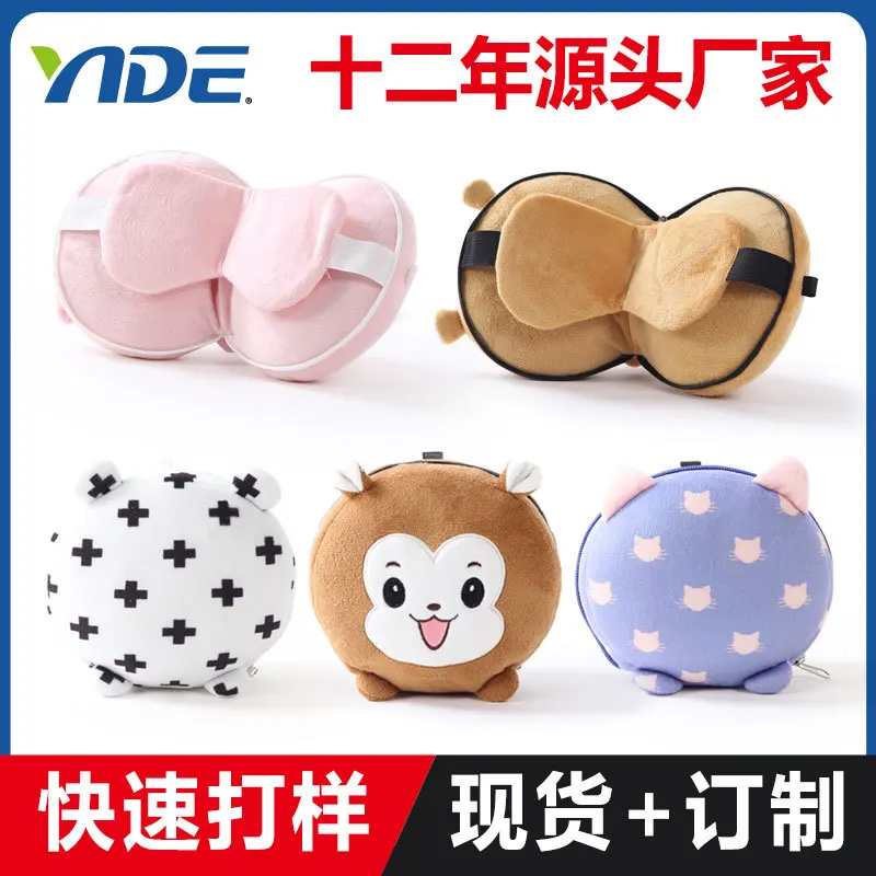 Дорожная маска для глаз и подушка шеи 2 в 1 с забавным мультяшным рисунком сна