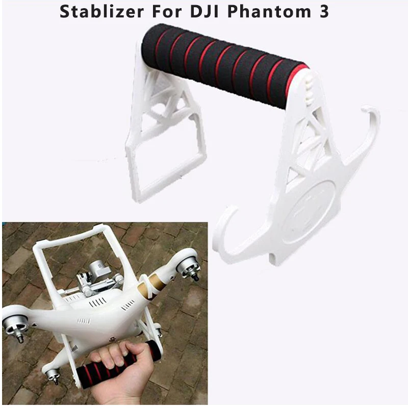 Держатель для переноски стабилизатор DJI Phantom 3 professional standard advanced part 3D Print Protect Drone