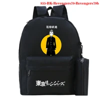 tokyo revengers anime girls boys backpack school bag for girls set children school bags children pencil bag bolsas de la escuela