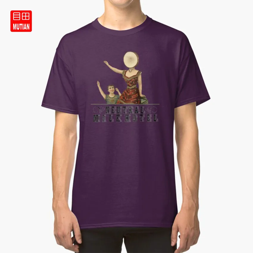 Нейтральный молочный отель-в самолете над футболка с морским принтом