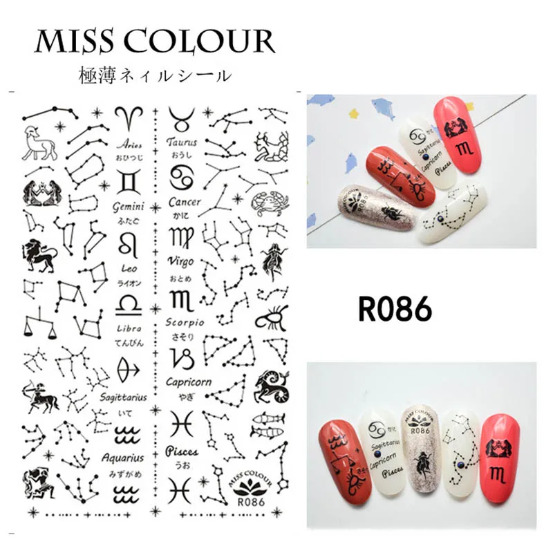 Голографический Золотой 3D стикер для ногтей Метеор Звезда Луна голографический