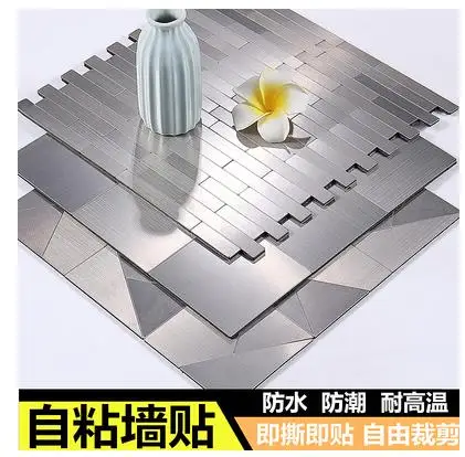 Кухонная плита устойчивая к высоким температурам настенная наклейка