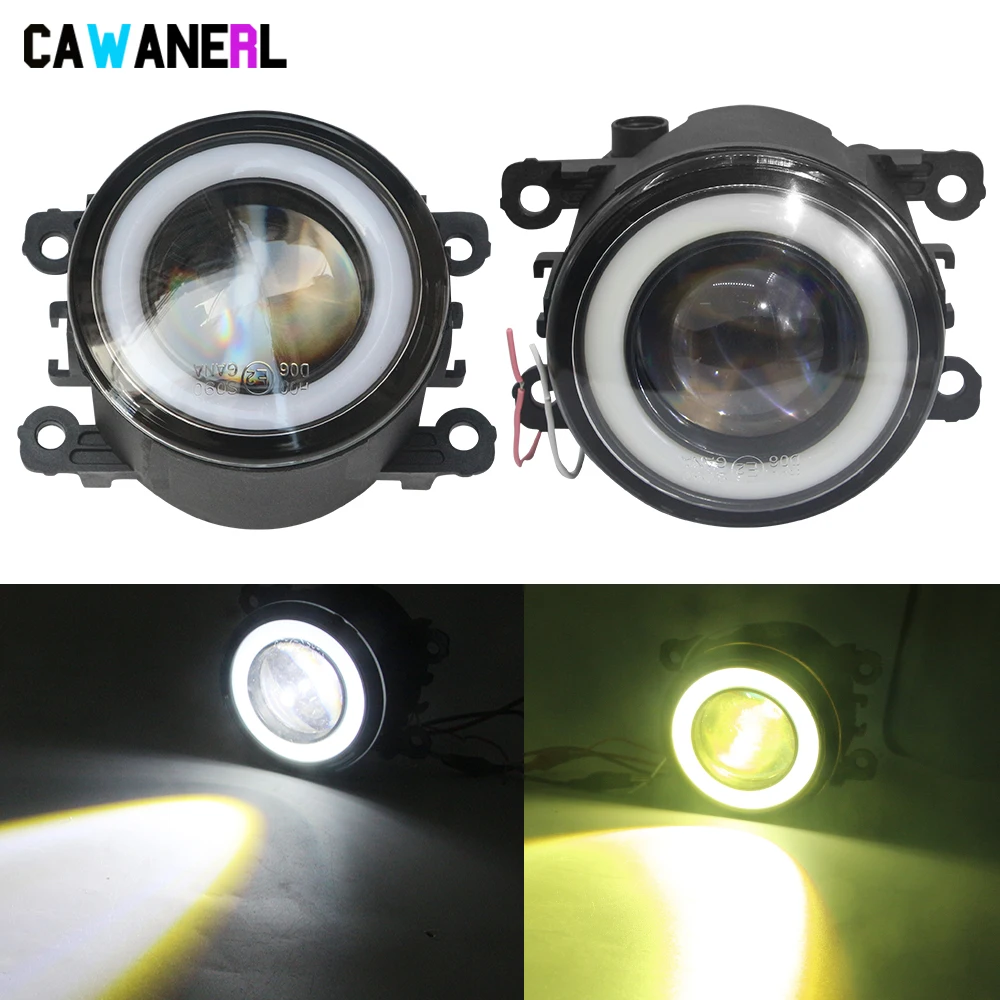 2 X Автомобильные противотуманные фары в сборе светодиодные линзы дневные