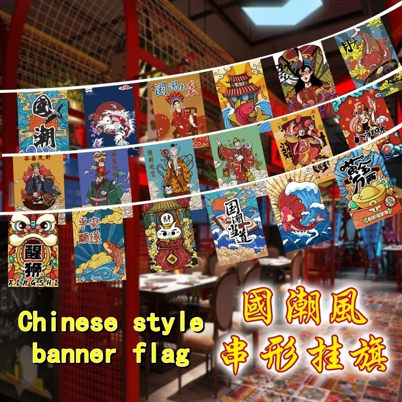 

chinese decoration party ornaments japanese goku decorative curtains Chinese beauty flag acial makeup in Beijing Opera Christmas