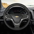 Для Chevrolet Equinox MALIBU XL Monza CRUZE, сделай сам, кожа, сшитый вручную, чехол рулевого колеса автомобиля автозапчасти