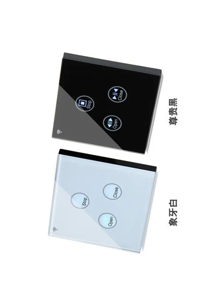 Настенный выключатель сенсорный настенный и пульт дистанционного управления