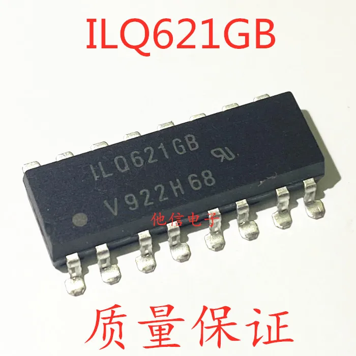 

10 шт./лот ILQ621GBSOP-16 1LQ621GB