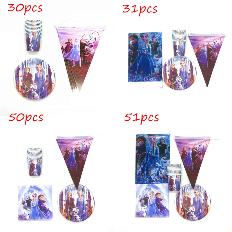 51 шт Холодное сердце 2 вечерние поставки День рождения украшения для детей пользу