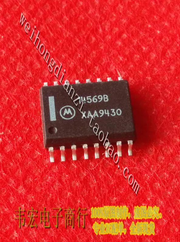 

Доставка. MC14569BDW 14569B SOP16 бесплатно!