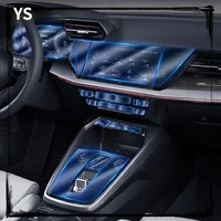 car interior center console transparent tpu protective film antiscratch repair film accessorie refit lhd rhd for audi a3 8y 2021