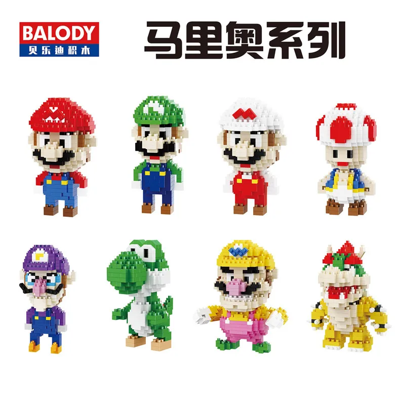Duplo 8 в 1 BALODY 18042 серия Marioly маленькие пластиковые микро модели строительные блоки