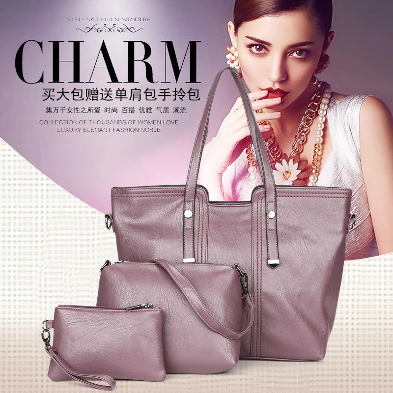 Kmuysl новая женская сумка из трех частей многофункциональная Высококачественная