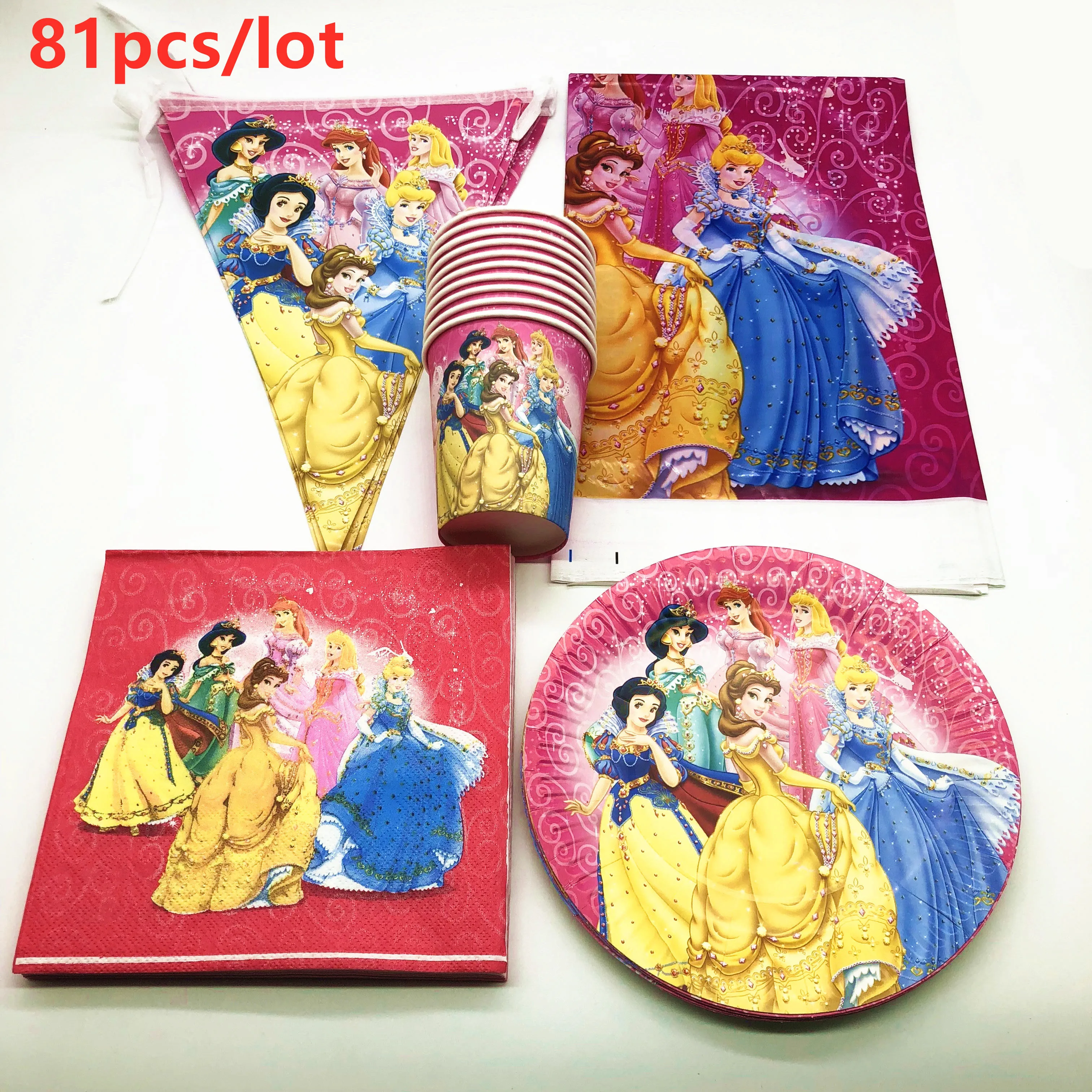 Одноразовая посуда на тему диснея шесть принцесс 81 шт. бумажные чашки + тарелки