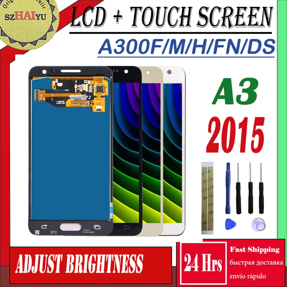 SM-A300FN/F/M/H/DS для samsung Galaxy A3 A300 ЖК-дисплей+ сенсорный экран A300H A300FN A300F A300M экран регулировка яркости