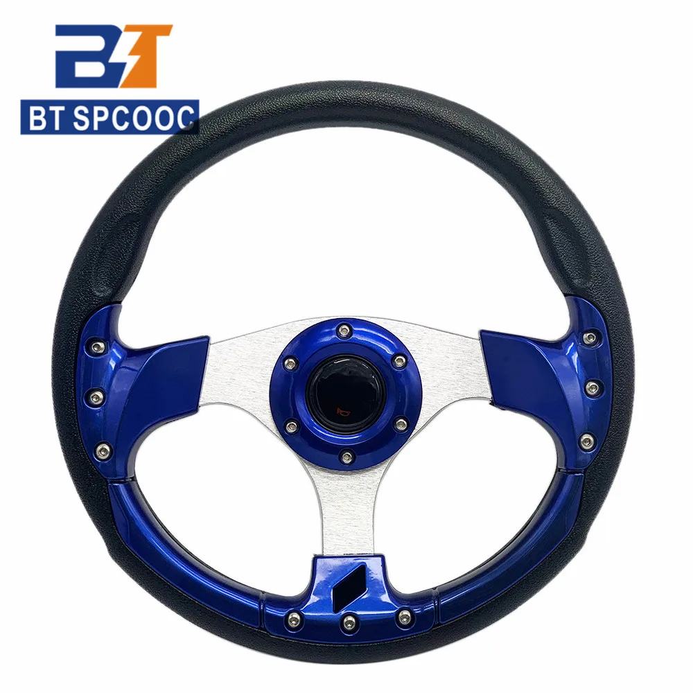 Универсальный Автомобильный руль из искусственной кожи 13 дюймов 320 мм гоночный