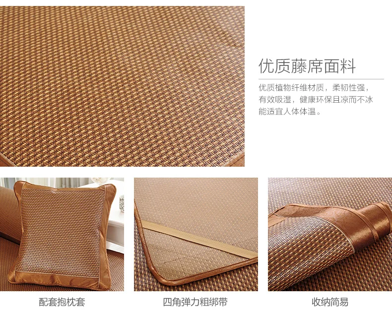 

Sofa Cushion Summer Mat Ice Silk Rattan Mat Summer Cushion Living Room European Fabric Non-Slip Sofa Cover Towel