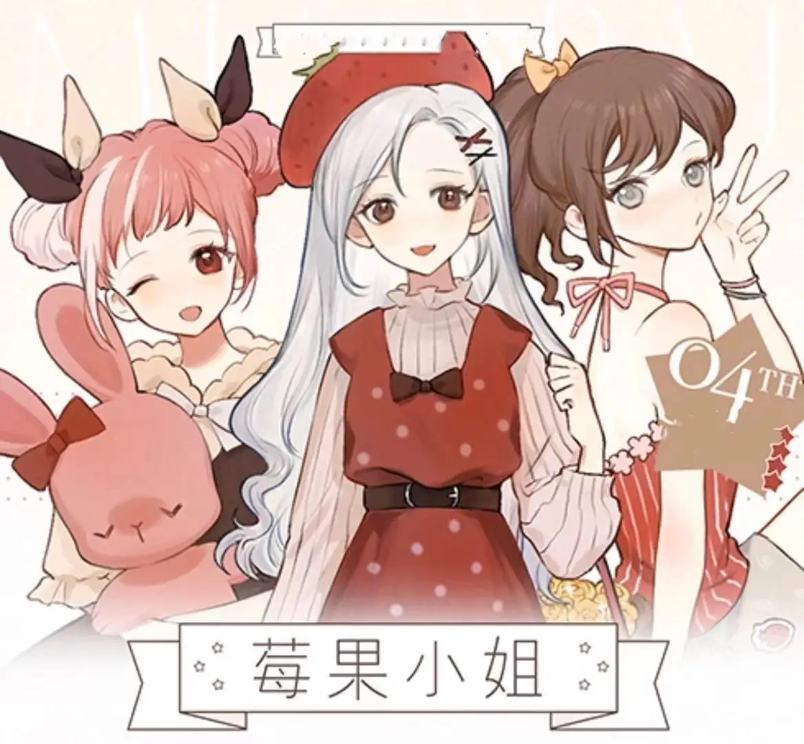 

Прекрасный Berry с рисунками фруктов для девочек лента Washi для изготовления открыток пуля журнал Сделай Сам декоративные Стикеры для скрапбук...