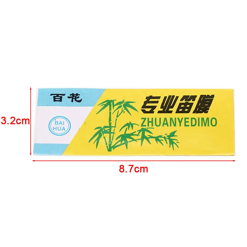 

Dimo Special natural bamboo flute Chinese Flute diaphragm dizi and Metal flauta membrane Flute replacement parts