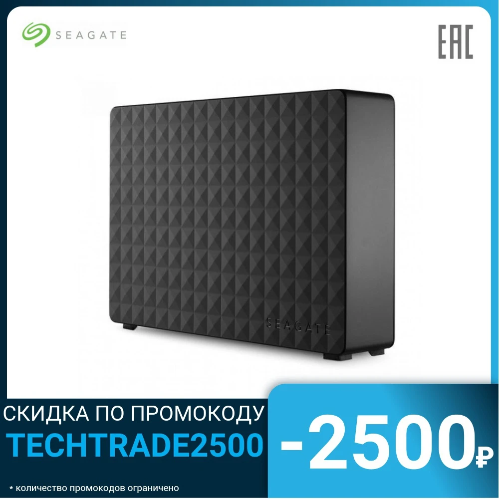 Внешний жесткий диск Seagate STEB10000400 USB3 10TB EXT. BLACK|Внешние жесткие диски| |