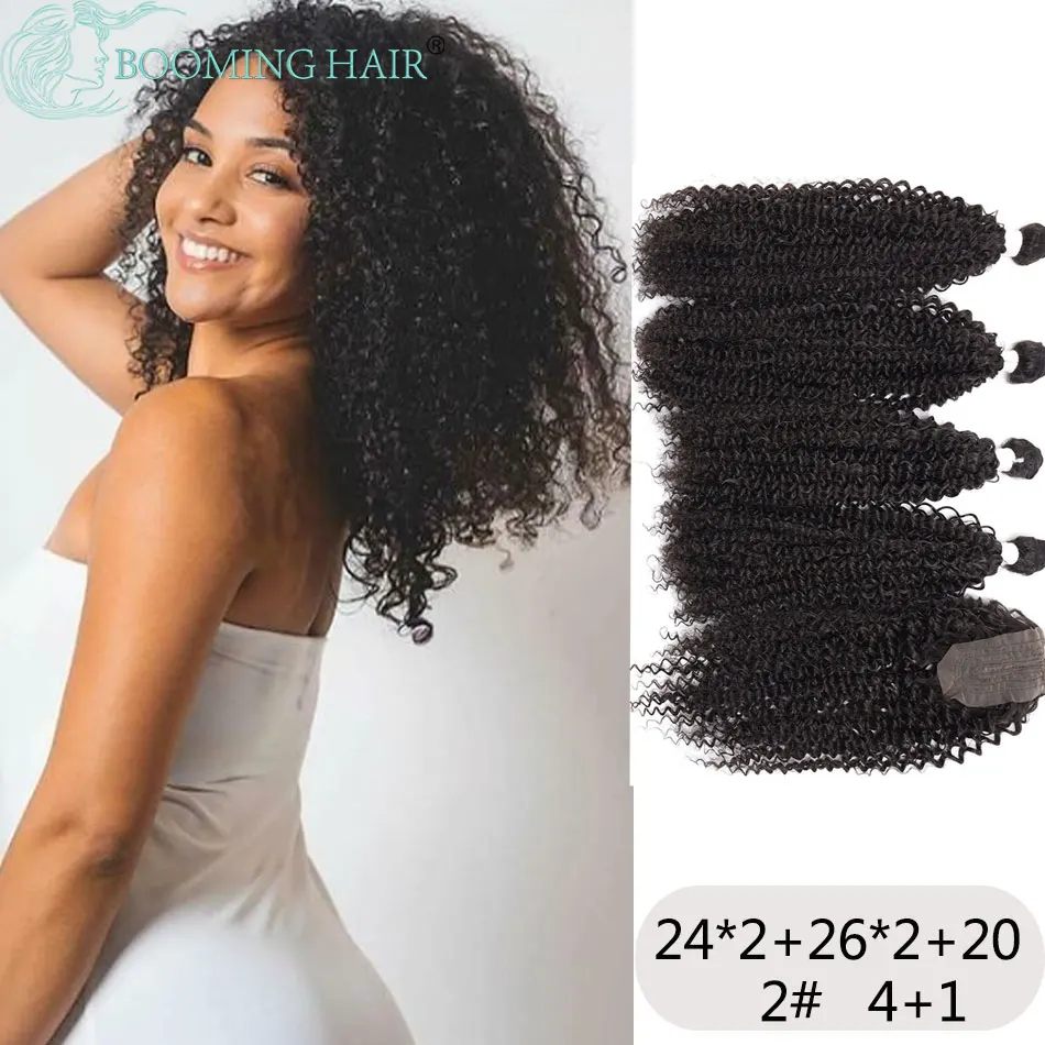 

Synthetic Bundles With Closure Afro Kinky Curly Hair Bundles Extensions Blonde Brown 200G 24” 26” 4PCS/Lot a Closure For Women
