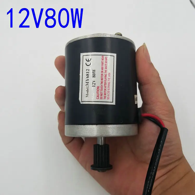 

Двигатель постоянного тока с постоянным магнитом 3-12 в 80 Вт 400-3300 об/мин MY6812/механические инструменты/аксессуары «сделай сам»