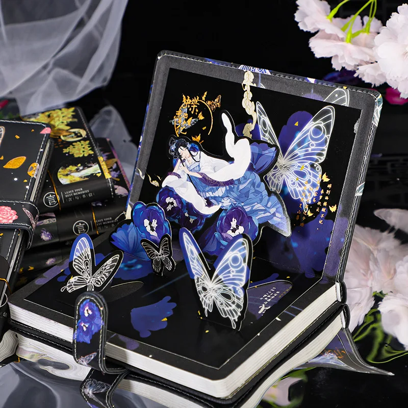 

Butterfly Fairytale Floral PU Leather Notebook 130*190mm Journal 192P Blank+Grid+Lined+Timeline Paper+Free Pages 13*19cm