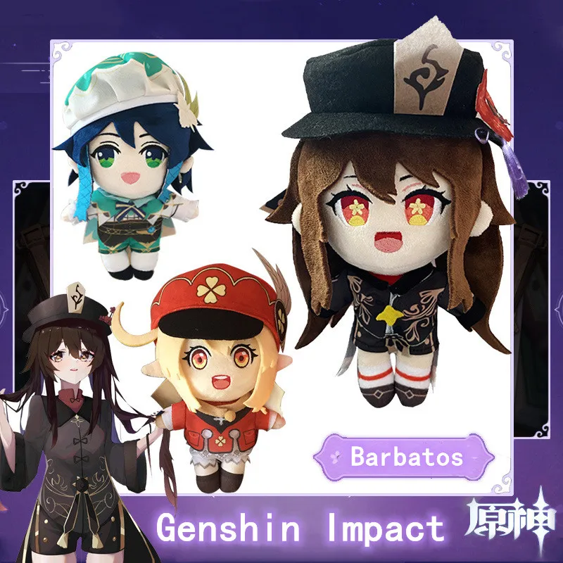 

23cm Game Genshin Impact Plush Doll Toy Barbatos Xiao Hu Tao Klee Anime Cartoon Stuffed Cute Pillow Kids Gift