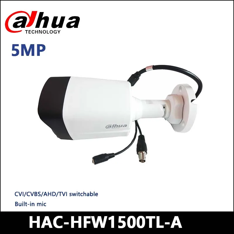 Камера Наружного видеонаблюдения Dahua 5 МП HDCVI HAC HFW1500TL A/1/2 &quotCMOS Smart IR 80 метров