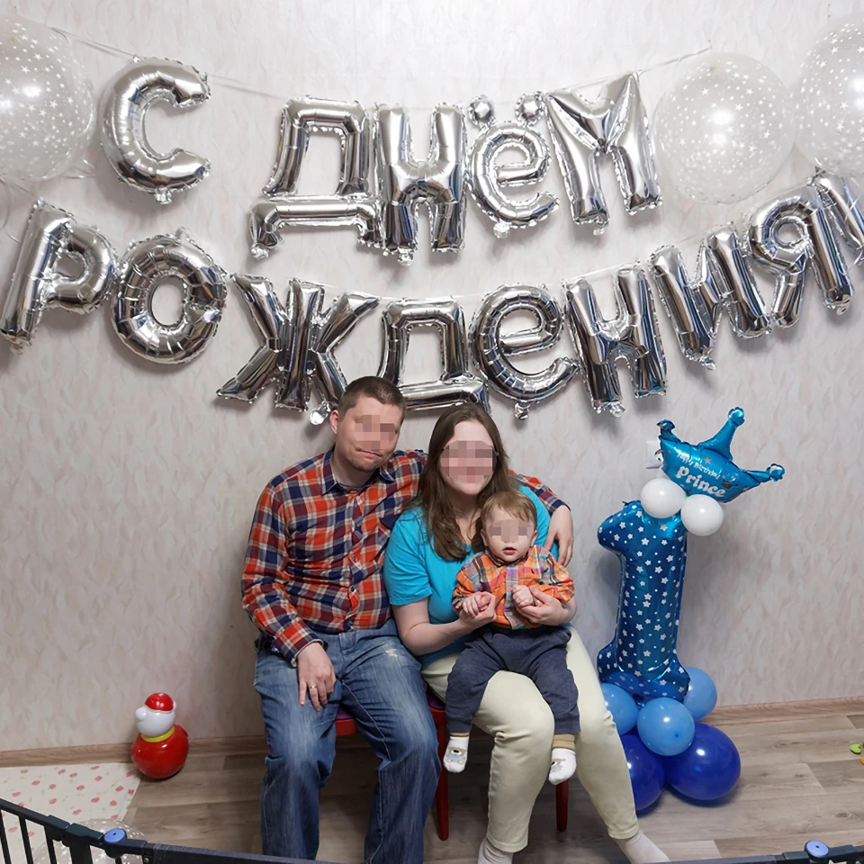 Надувные шары в виде букв на день рождения 16 дюймов|Воздушные и аксессуары| |