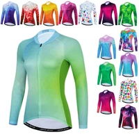 weimostar autumn full sleeve cycling jersey womens spring cycling clothing pro bicycle jacket tops mountain bike jersey shirt