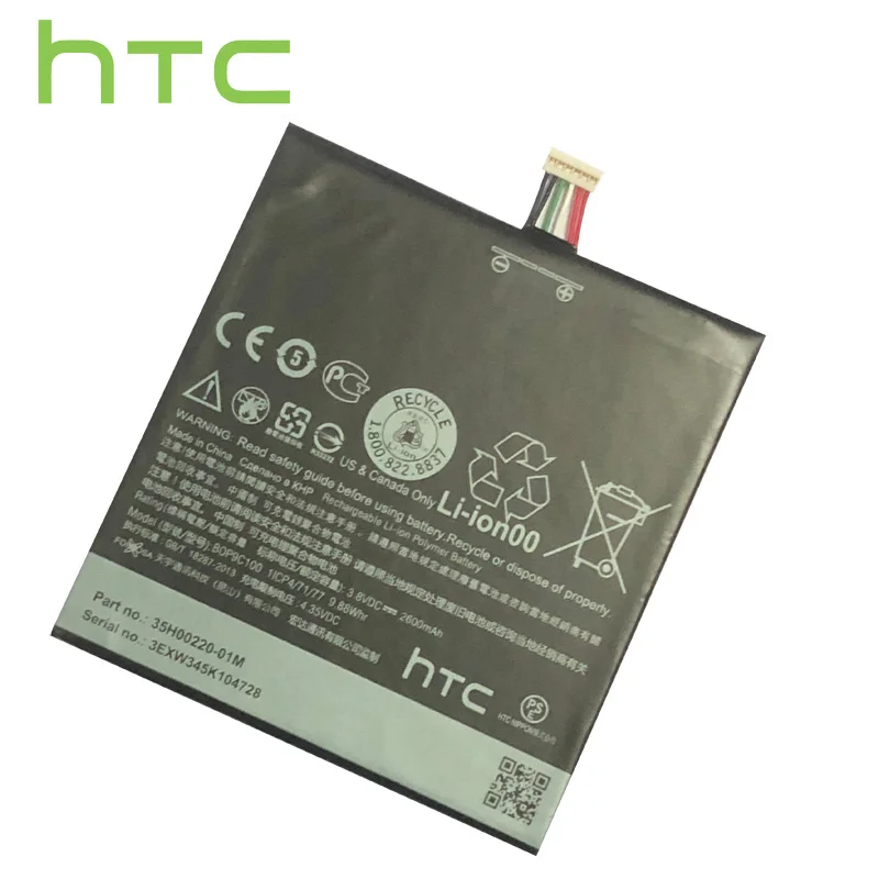 Оригинальный литий ионный полимерный аккумулятор HTC 2600 мАч B0P9C100 для Desire 816 D816d D816n