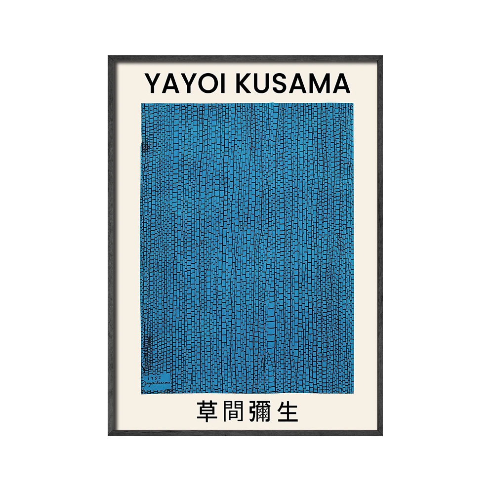 

Картина на холсте Angels Wall Art Yayoi Kusama