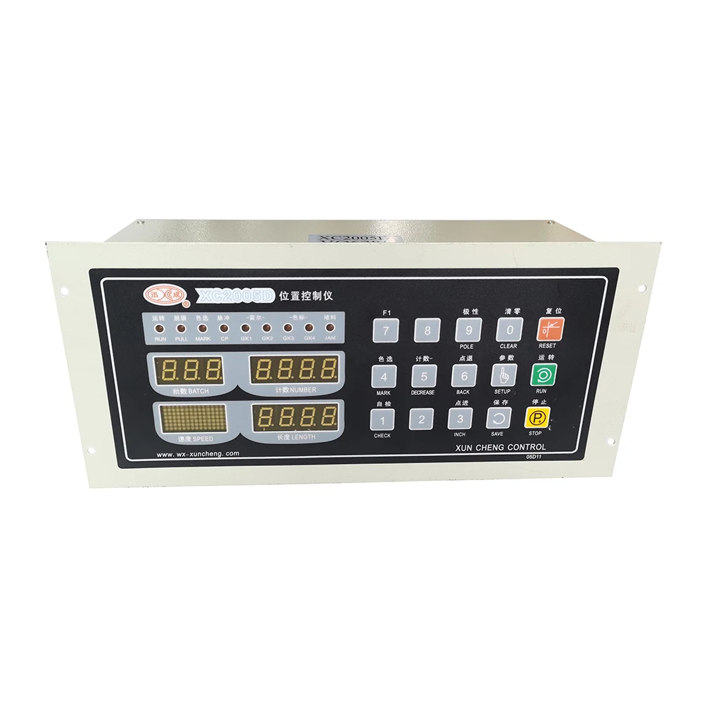 Контроллер положения машины для изготовления пакетов XC-2001 XC-2005A XC-2005B XC-2005D XC-2006A