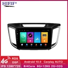 Автомобильный радиоприемник, Android 10, 2 Гб + 32 ГБ, DSP, мультимедийный видеоплеер, GPS-навигатор для hyundai Creta ix25, 2 din, без dvd