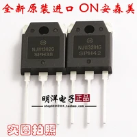10pair30pair njw1302g njw3281g on semiconductor 13023281 new original import pairing free shipping