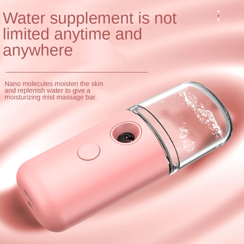 Увлажнитель-ароматизатор для лица с USB-зарядкой