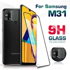Защитное стекло 2 в 1 для Samsung Galaxy M31, M51, M21, M11, A41, A31, A21, A11, Защитная пленка для камеры, стекло для samsung m31