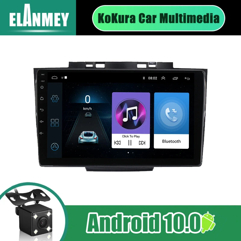 9 дюймов 2Din автомобильное радио Android 10 0 мультимедиа авторадио стерео плеер GPS Navi