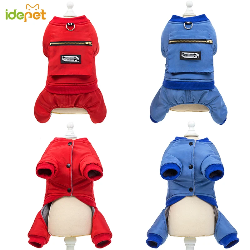 Теплая куртка для собак одежда хлопковое пальто комбинезон животных толстая