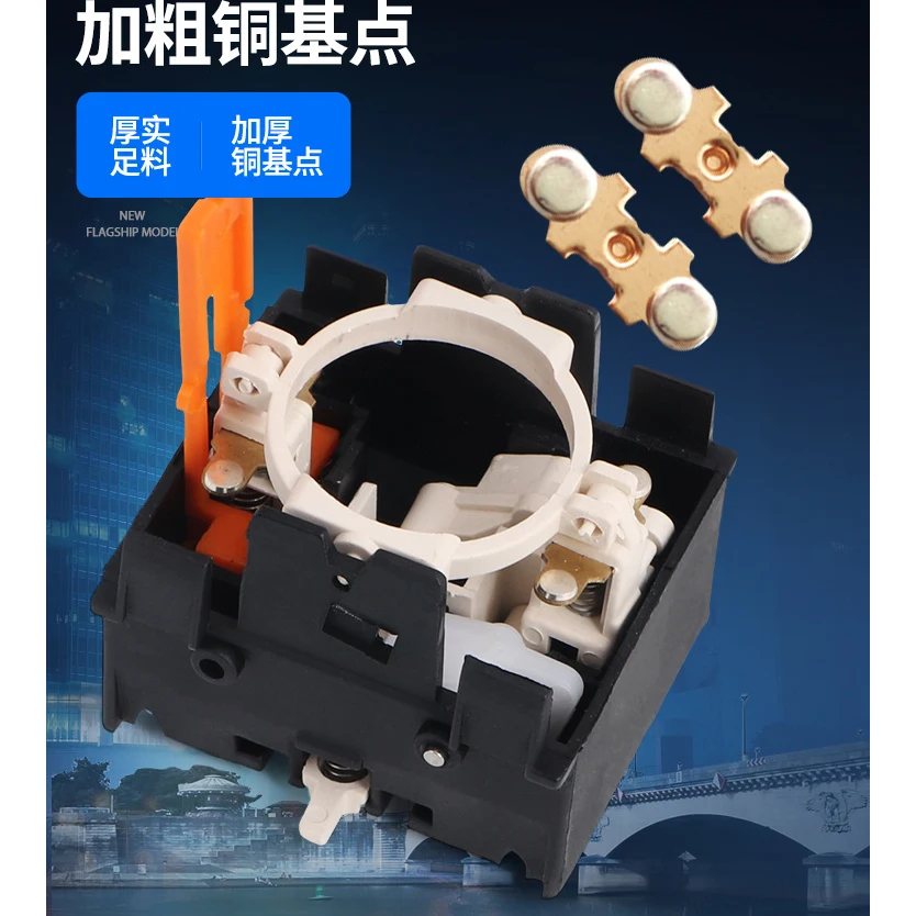 КОНТАКТНЫЙ модуль с задержкой работы/включения контактор воздуха винтовая ручка