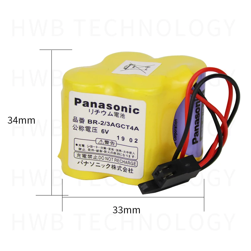 10 шт./упаковка литий-ионные батарейки | Электроника