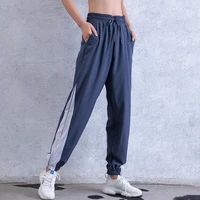 new arrival women sports pants fitnessbody building running cycling breathable workout trousers stretchy joggers harem pants
