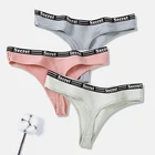 Трусики-стринги женские хлопковые, с надписью