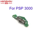 Плата включениявыключения питания для PSP 3000, 5 шт., Замена платы PCB для PSP 3000  PSP 3004 3001 Series